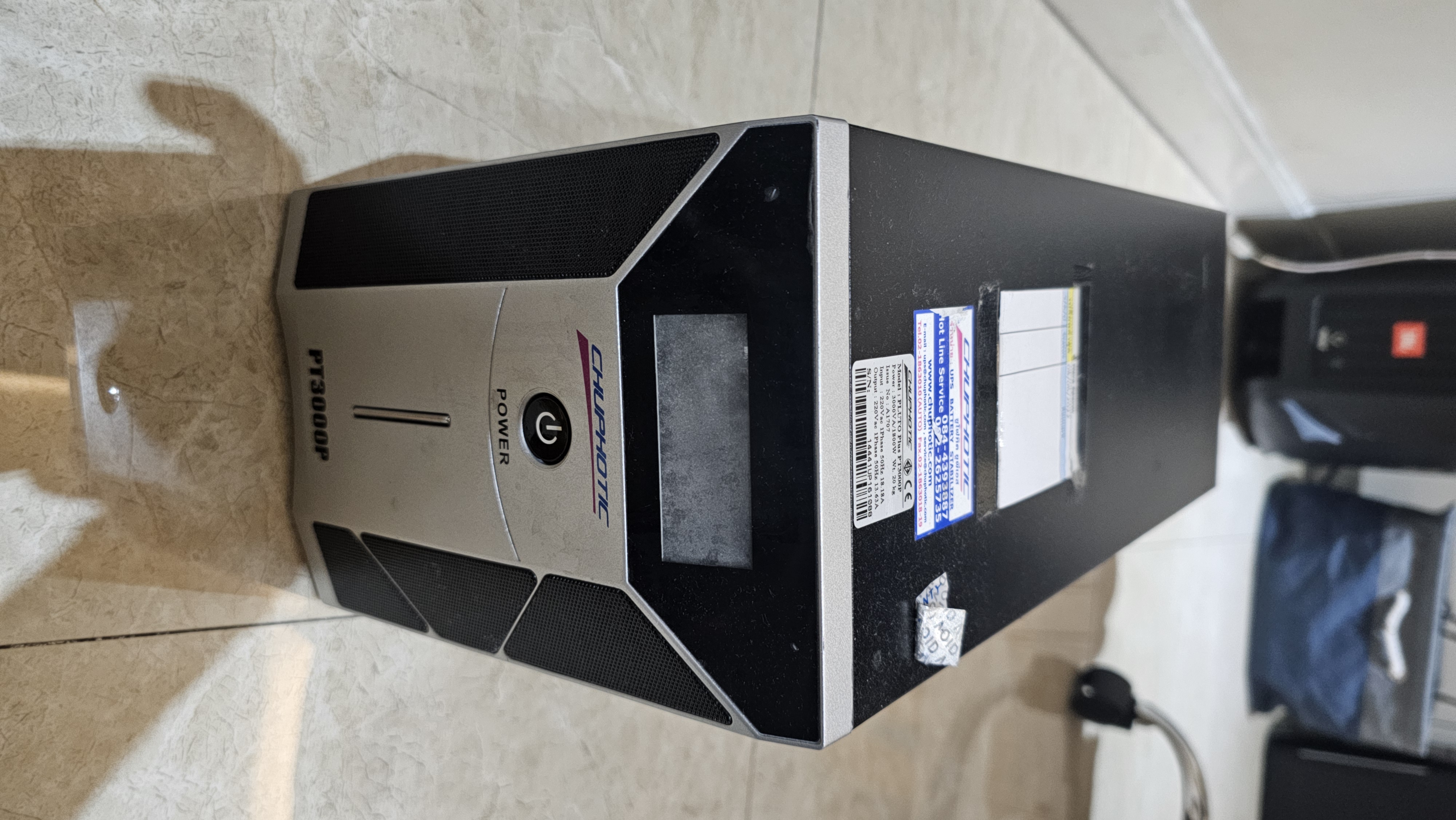 รูปอุปกรณ์