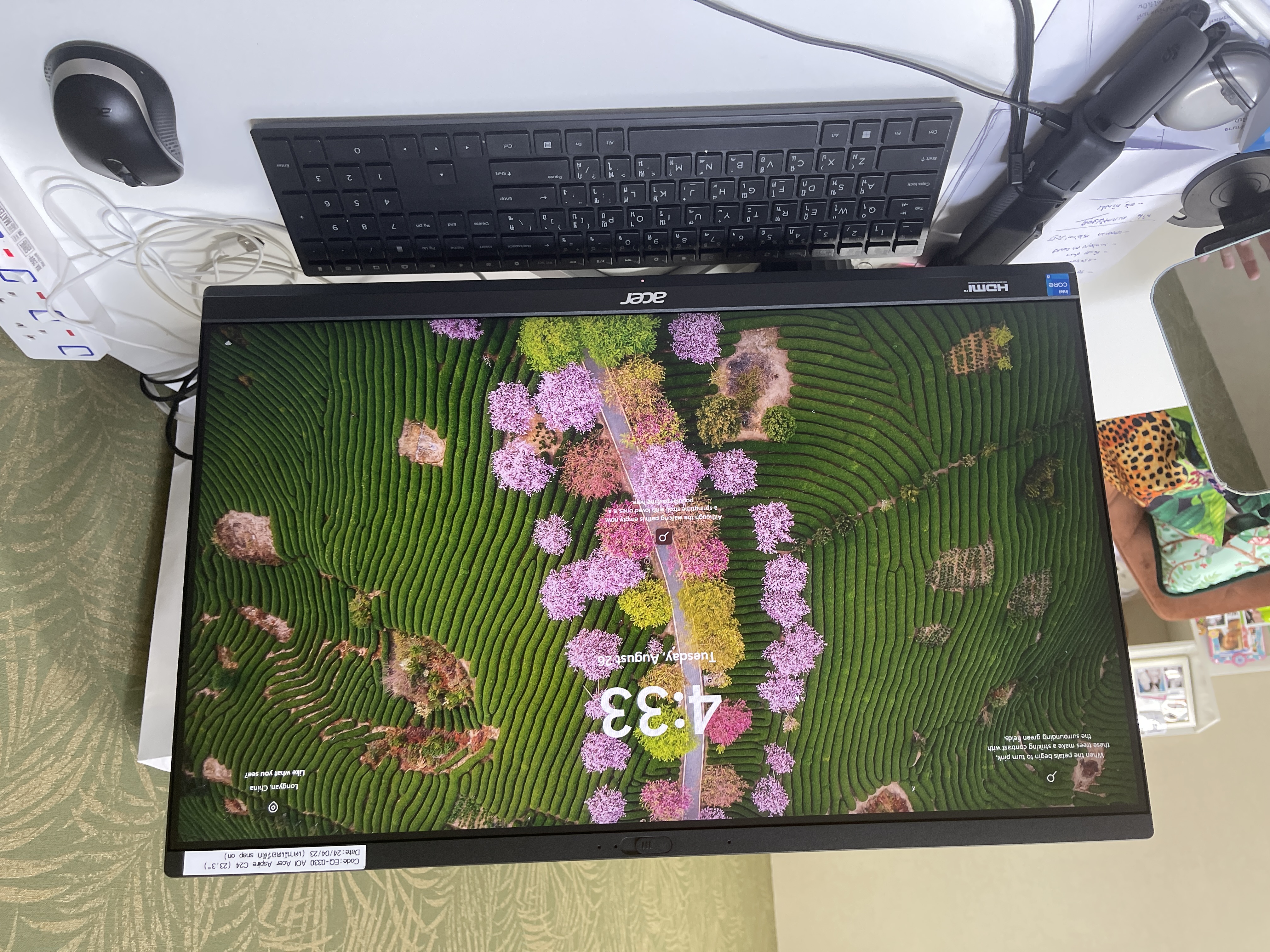 รูปอุปกรณ์