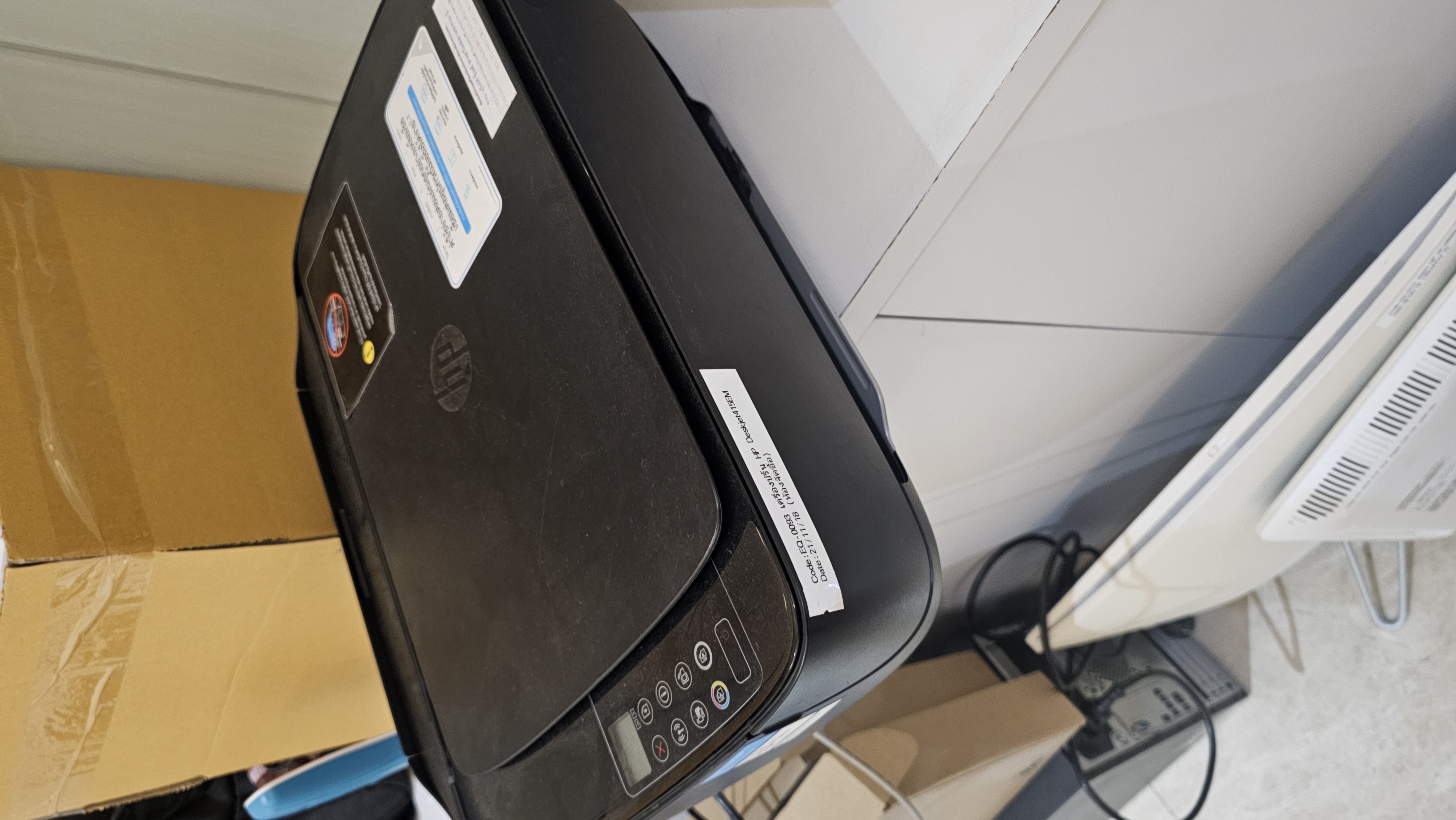 รูปอุปกรณ์