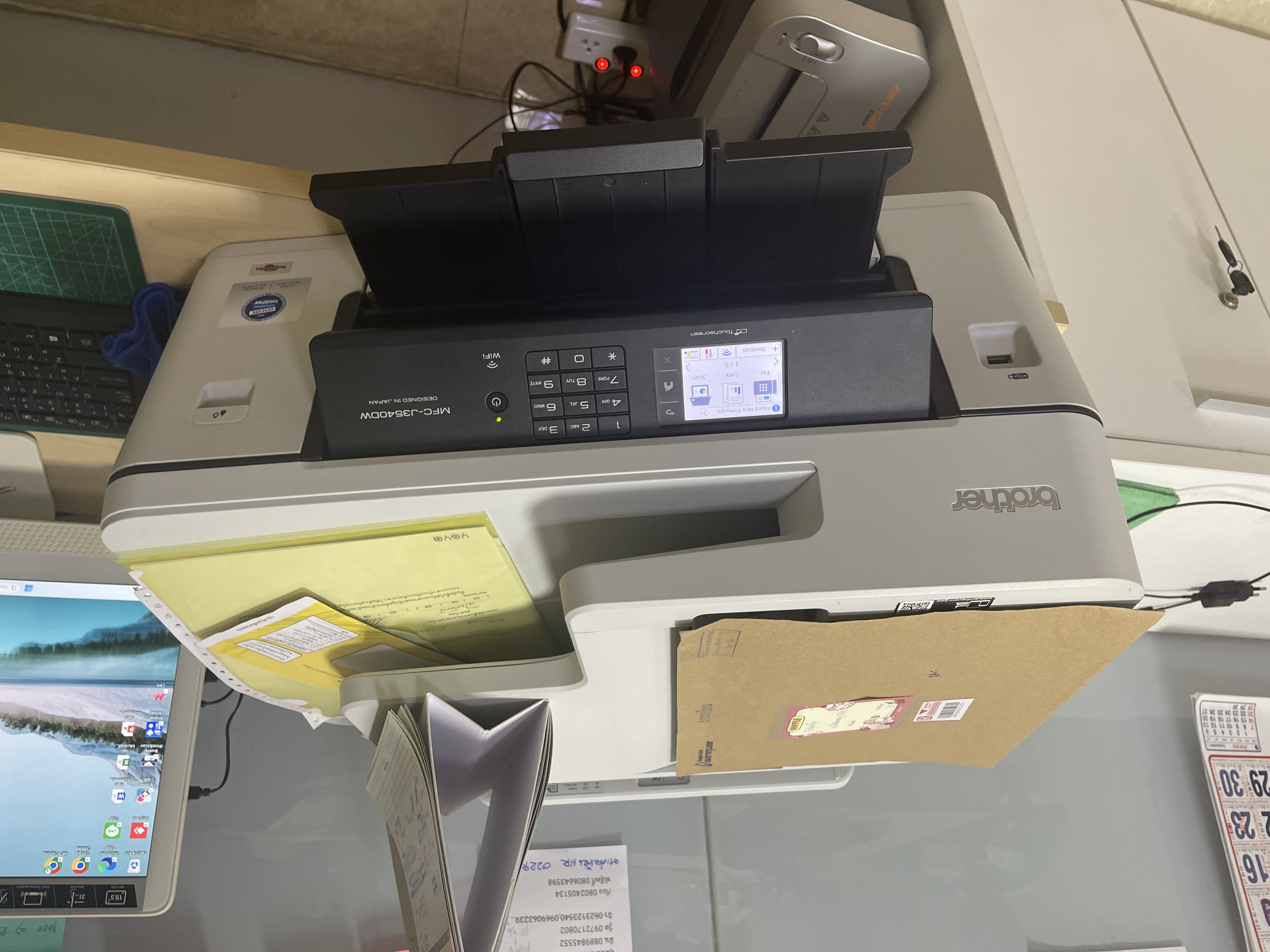 รูปอุปกรณ์