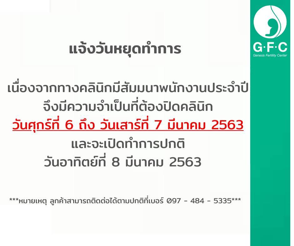 86356476_2558678810926517_5902184667078983680_n